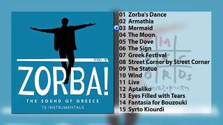 Zorba The Sound of Greece Vol 2 15 Instrumentals VACompilationOfficial Audio [upl. by Nilorac]