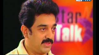 Kamal Haasan rare Interview [upl. by Randal]