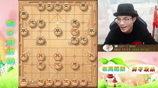 真乃象棋棋才！看看这攻杀手段，棋艺早已是登峰造极！ 送兵活马套路！步步送子诱惑对手，帽子哥真是棋界鬼才 绝命鸳鸯炮陷阱！运炮如神巧打死车，中招立马全盘崩溃 [upl. by Yddor]