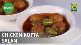 Chicken Kofta Salan Recipe  Lazzat  Samina Jalil  Desi Food [upl. by Nodnart]