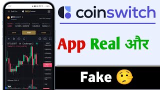 CoinSwitch App Real Or Fake [upl. by Yatnuahc284]