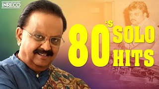 Remembering SPB  SP Balasubramaniam 80s Solo Tamil Hits  spb Superhit Padalgal  Night Melodies [upl. by Fem]