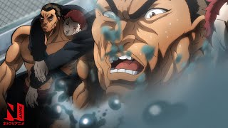 BAKI  MultiAudio Clip Retsu Kaioh Runs Across Water  Netflix Anime [upl. by Colb]