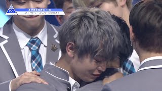 PRODUCE 101 JAPAN｜最終順位発表式 夢をつかんだのは誰？ 11位の練習生を発表！｜＃12 [upl. by Yendyc751]