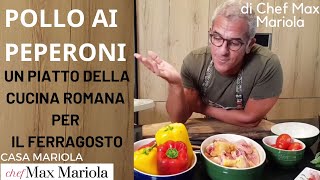 POLLO CON PEPERONI ricetta di CasaMariola [upl. by Attelahs]