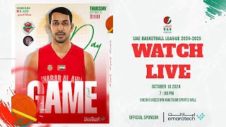 SHABAB ALAHLI VS AL JAZIRA  UAE BASKETBALL LEAGUE 20242025 [upl. by Etnomal]