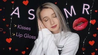 ASMR  Valentine’s Lip Gloss Kisses 💋 [upl. by Nybor]