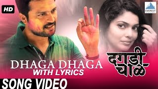 Tu Jarashi  Video Song  Whats Up Lagna  Nilesh Moharir  Vaibhav Tatwawaadi Prarthana Behere [upl. by Ieppet]