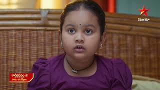 Karthika Deepam  Promo  3rd Mar 2025  Star Maa Serials  MonSat at 8 pm  Star Maa [upl. by Boyden]