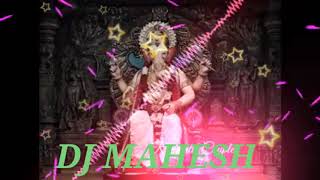 Ekadantaya vakratundaya Gauri tanayaya Ganesh songDJ remix full songDJ Mahesh [upl. by Dayna]