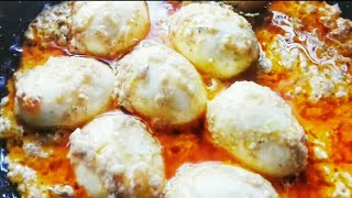 ডিমের কোর্মা  Dimer Korma Recipe  Dimer shahi kurma  Egg Korma Recipe  Egg Recipe [upl. by Tuesday]