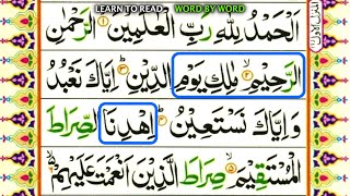 Learn to Read  AlFatiha  Word by Word Teaching Step by Step [upl. by Nohtanhoj351]