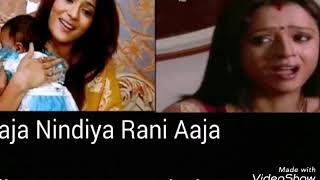 BIDAAI  Aaja Nindiya Rani Aaja Full Song [upl. by Osrit878]