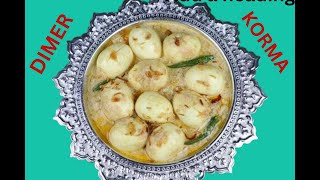 Dimer korma Recipe How to cook eggs korma [upl. by Notselrahc]