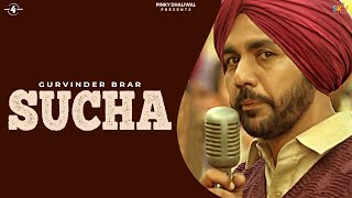 SUCHA  GURVINDER BRAR  SHIV DI KITAAB  Latest Punjabi Songs 2016  New Punjabi Songs 2016 [upl. by Halvaard29]