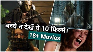 Top 10 Best Hollywood 18 Horror Movies in Hindi amp English as Per IMDB Ratings  Part 1 [upl. by Ayo930]