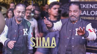 The Legend Kamal Haasan arrives in Vikram Style at SIIMA Awards 2022  4K Video [upl. by Drucy]