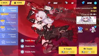 Honkai Impact 3 V70 Gacha Time [upl. by Denae]