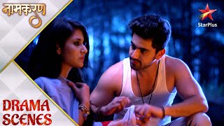 Naamkarann  Neil cares for Avni [upl. by Rheba]