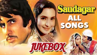 Saudagar  All Songs Jukebox  Amitabh Bachchan Nutan  Evergreen Hit Classic Songs [upl. by Yeldoow688]