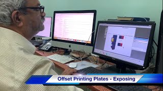 Offset Printing Plates  Exposing Process  Printing Solution [upl. by Elvis]