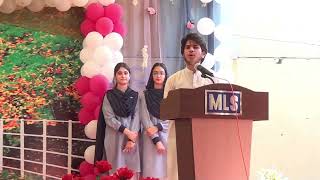 Hammad Safi speech at MLS Annual Day [upl. by Adidnere]