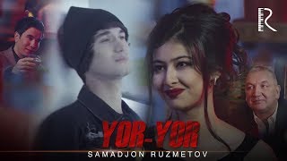 Samadjon Ruzmetov  Yoryor  Самаджон Рузметов  Ёрёр [upl. by Andrei627]