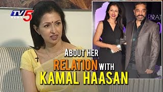 Actress Gautami About Her Relation With Kamal Haasan  Life Is Beautiful With Gautami  TV5 News [upl. by Kifar]