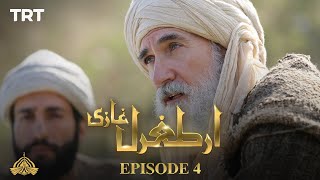 Ertugrul Ghazi Urdu  Episode 4  Season 1 [upl. by Karwan]