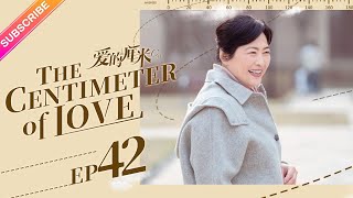 【ENG SUB】The Centimeter of Love EP42│Tong Li Ya Tong Da Wei│Fresh Drama [upl. by Tjaden]