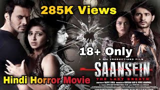 New Bollywood hindi Horror Movie  हिंदी हॉरर फिल्म  Hindi Dubbed Latest movie  New Horror movie [upl. by Onaicul]