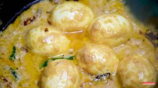 রাজকীয় স্বাদের ডিমের কোরমা  Dimer Korma Recipe  Dimer Shahi kurma [upl. by Naitirb904]