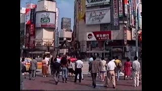 1991 渋谷駅辺り 日曜日 Shibuya Daytime Station Area 910609 [upl. by Rakia]