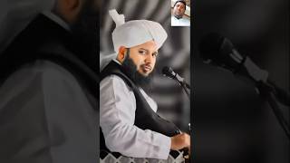 Ek shaks ka zikar  peer ajmal Raza qadri bayan  islam shorts [upl. by Drisko]