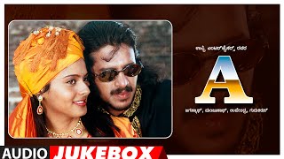 A Kannada Movie Songs Audio Jukebox  Upendra Chandini  Guru Kiran  A Kannada Movie Old Hit Songs [upl. by Rodman]