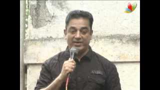 Kamal Speech I want to leave India  Emotional press meet today  Vishwaroopam  Tamil nadu [upl. by Dinsdale]