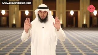 How To Pray  Step by Step Guide to Prayer  Mohammad AlNaqwi [upl. by Akeme]