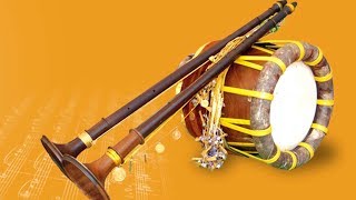 Nadaswaram Instrumental Music  Raga Abheri  Carnatic Classical Music [upl. by Fang1]